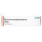 ジャヌメット,シタグリプチンリン酸塩水和物 50mg/塩酸メトホルミン 500mg 箱 側面